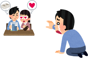 ΂̐l̎́A肳΁ATŐĂƎvłBЂɂ΂炷Ȃӂł͂ȂɂA𖁂Ĕ蕨ɂAƔꂽŊenƂlȂ񂩂؋ʐ^ƕ܂A𕷂ƂȂقǂȂƎv܂BƂł͓ƂĂArfIJɂ͎ƈႢłĂāAȂOɐtł炤Hvołl悤ŁAn厖Ȃ񂾂ȂƎv܂B
